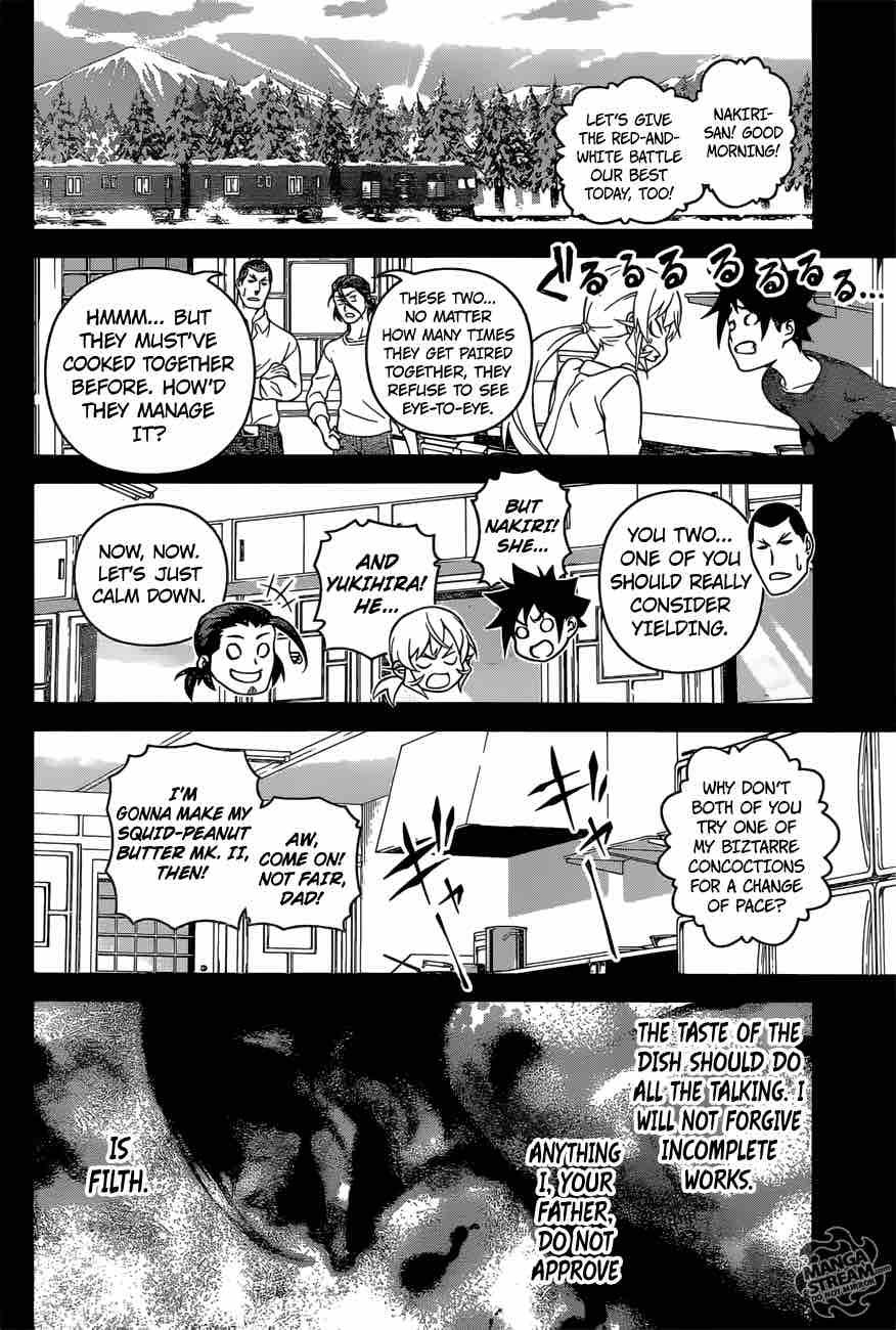 Shokugeki No Soma Chapter 259 Page 16