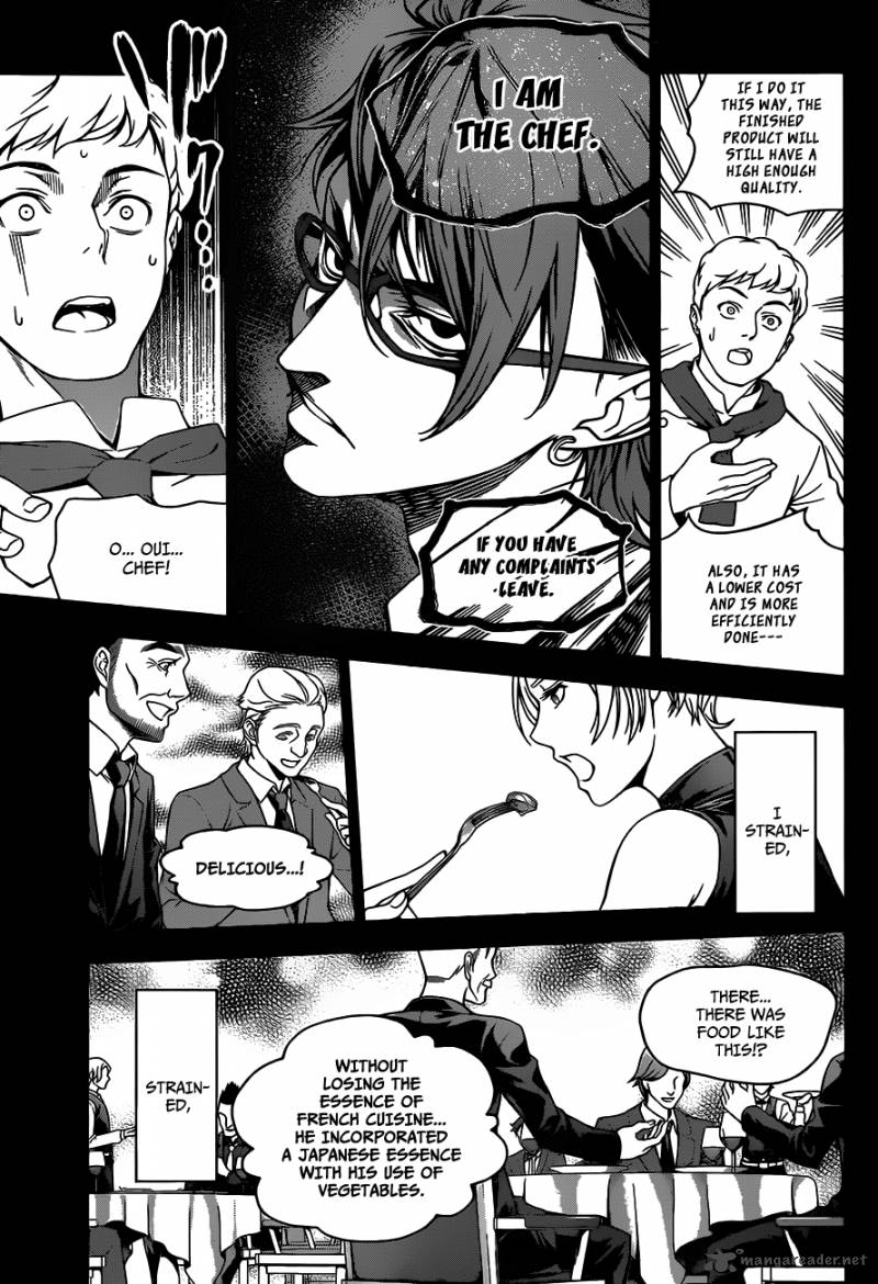 Shokugeki No Soma Chapter 26 Page 12