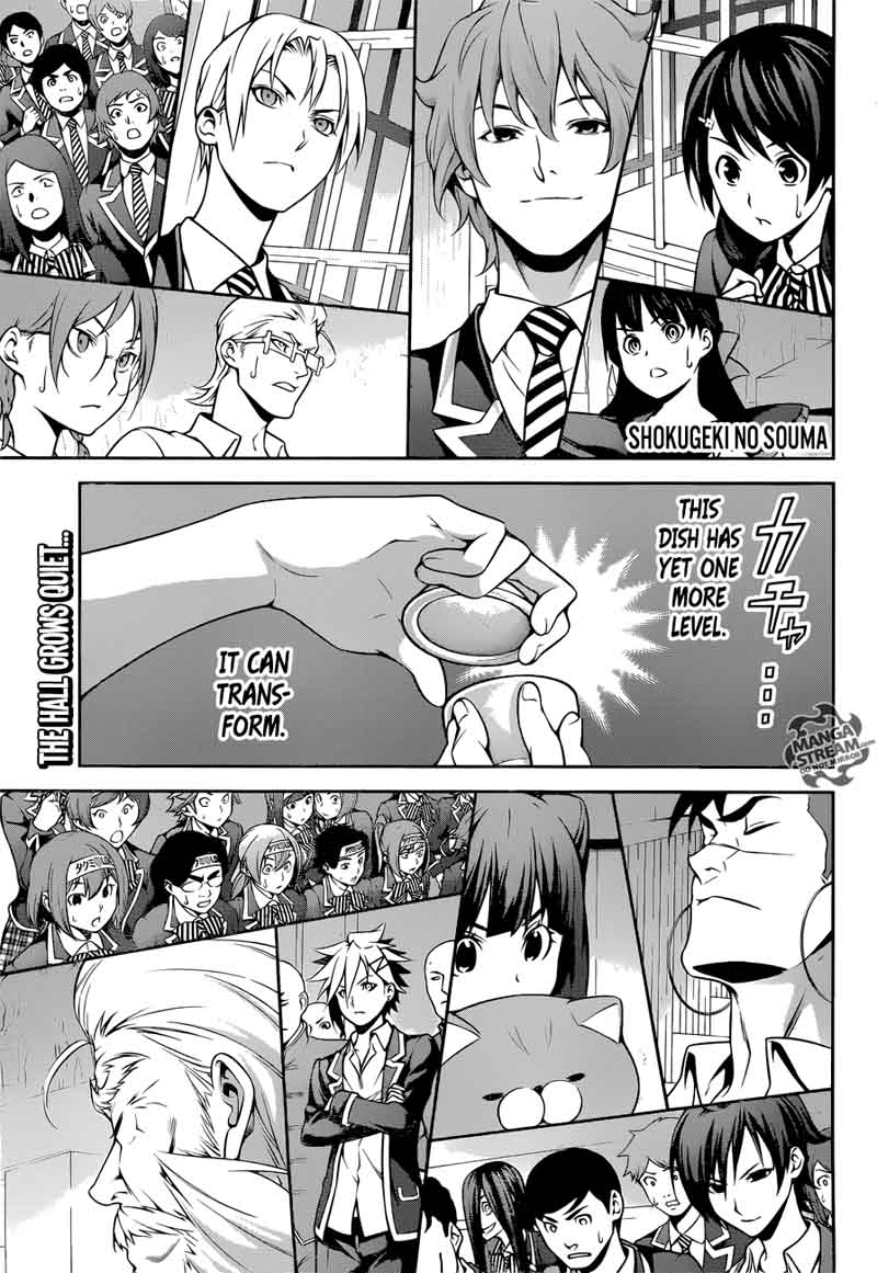 Shokugeki No Soma Chapter 261 Page 1