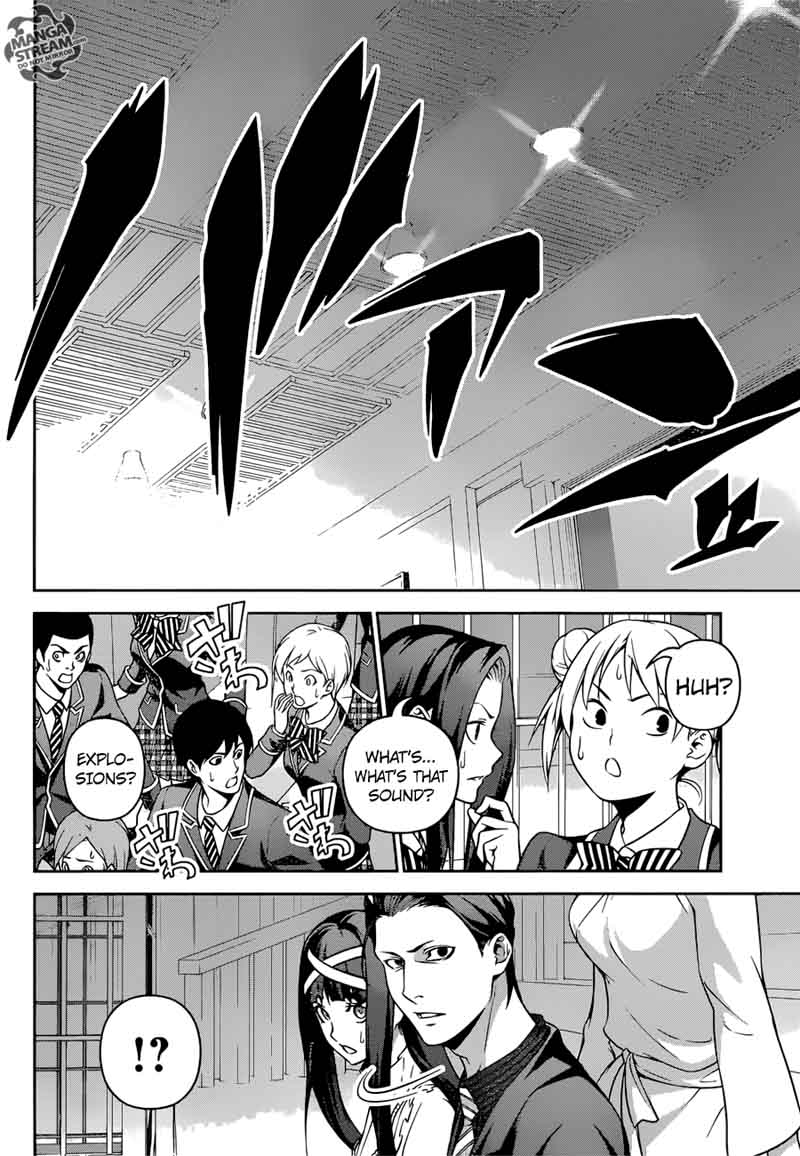 Shokugeki No Soma Chapter 261 Page 17