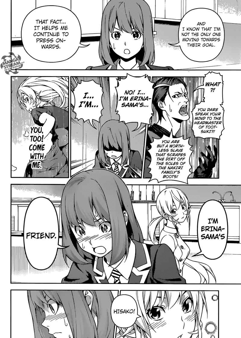 Shokugeki No Soma Chapter 262 Page 7