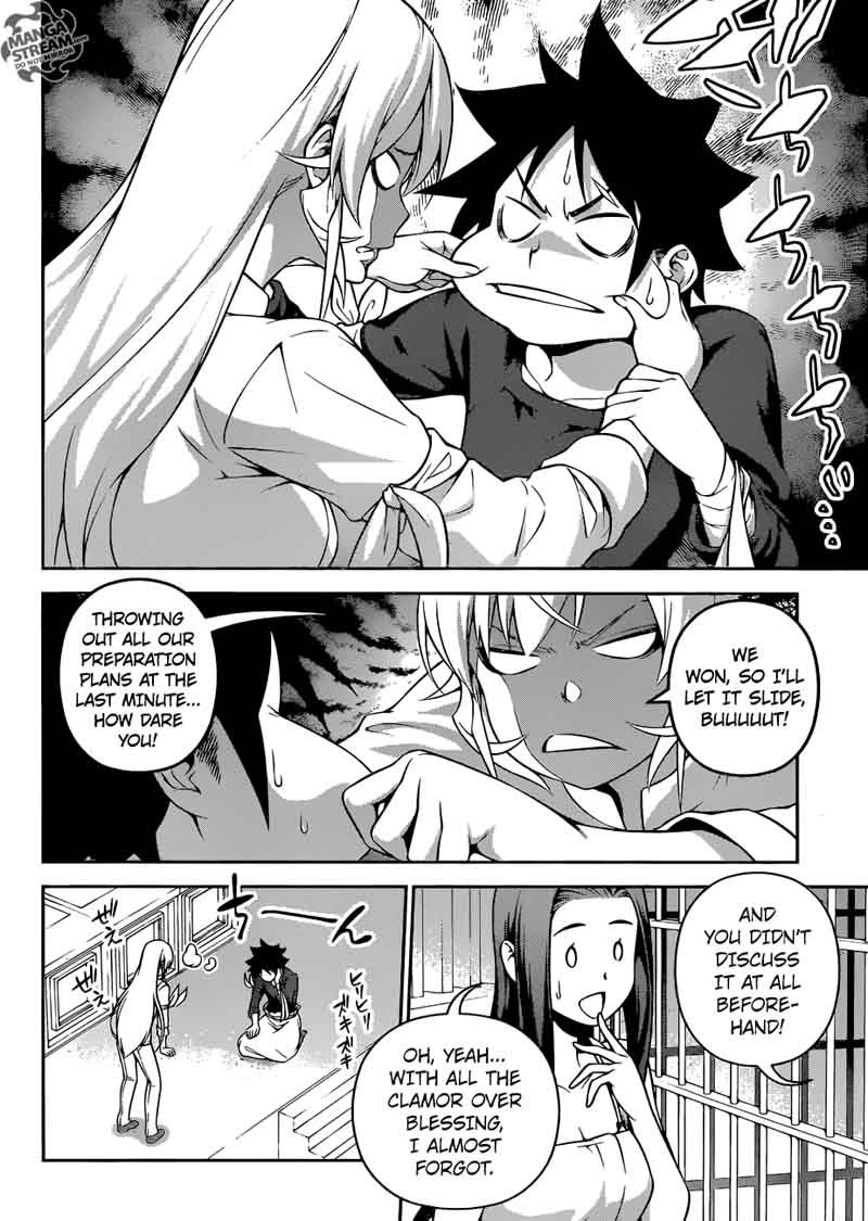 Shokugeki No Soma Chapter 263 Page 3