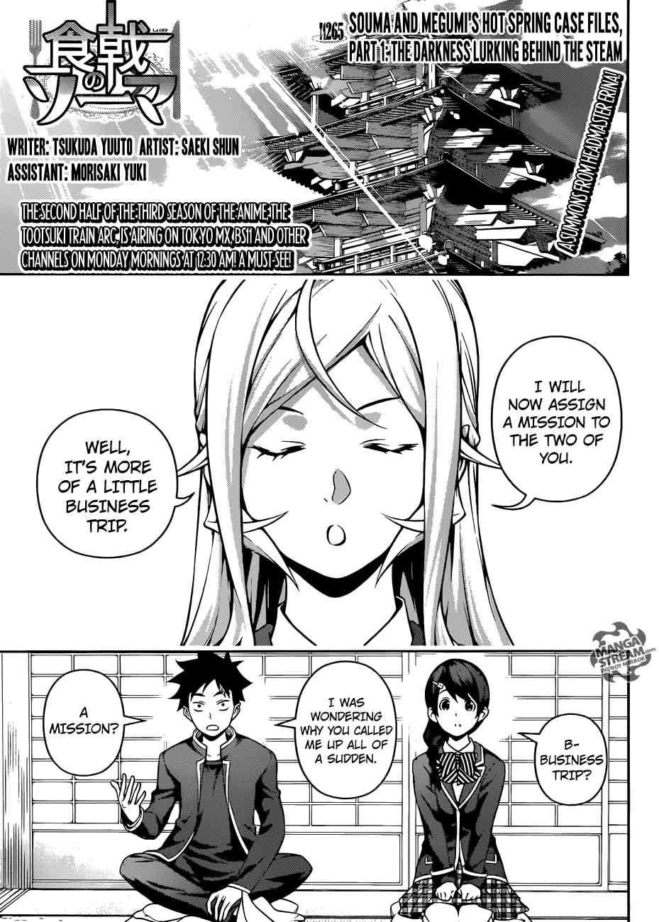 Shokugeki No Soma Chapter 265 Page 1