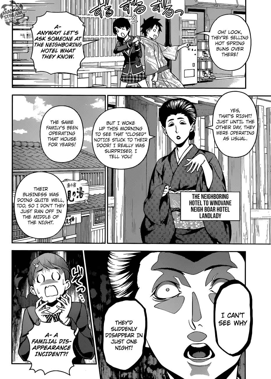 Shokugeki No Soma Chapter 265 Page 6