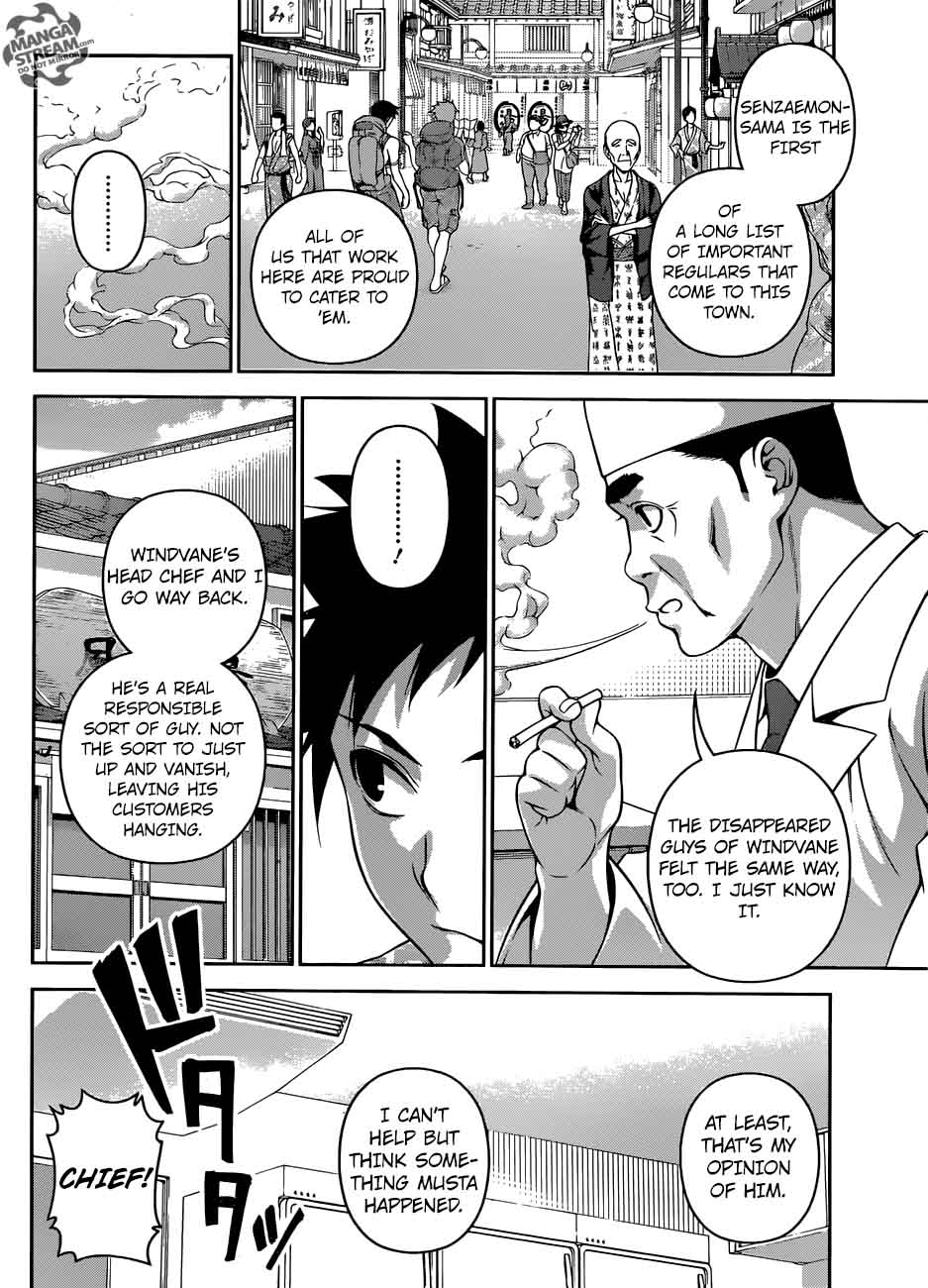 Shokugeki No Soma Chapter 266 Page 8