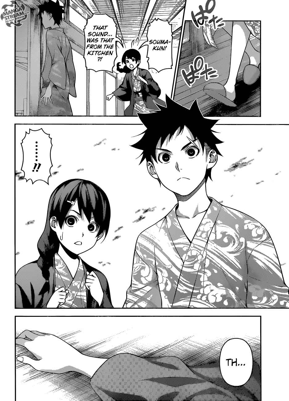 Shokugeki No Soma Chapter 267 Page 2