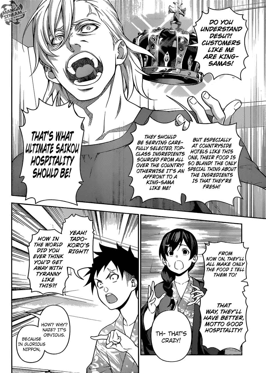 Shokugeki No Soma Chapter 267 Page 6