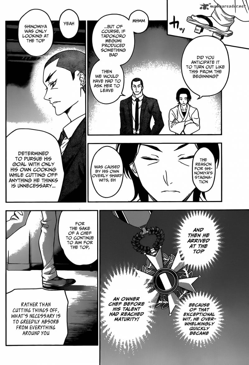 Shokugeki No Soma Chapter 27 Page 11