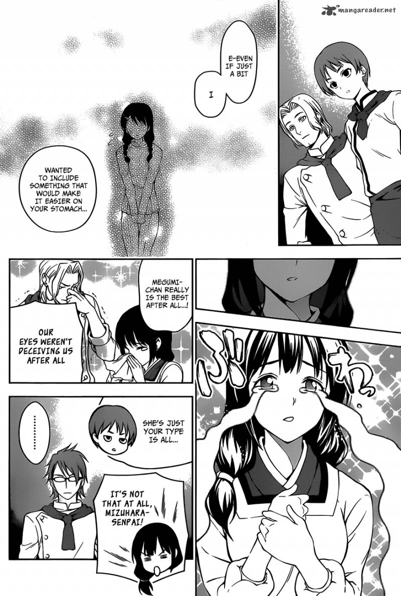 Shokugeki No Soma Chapter 27 Page 5