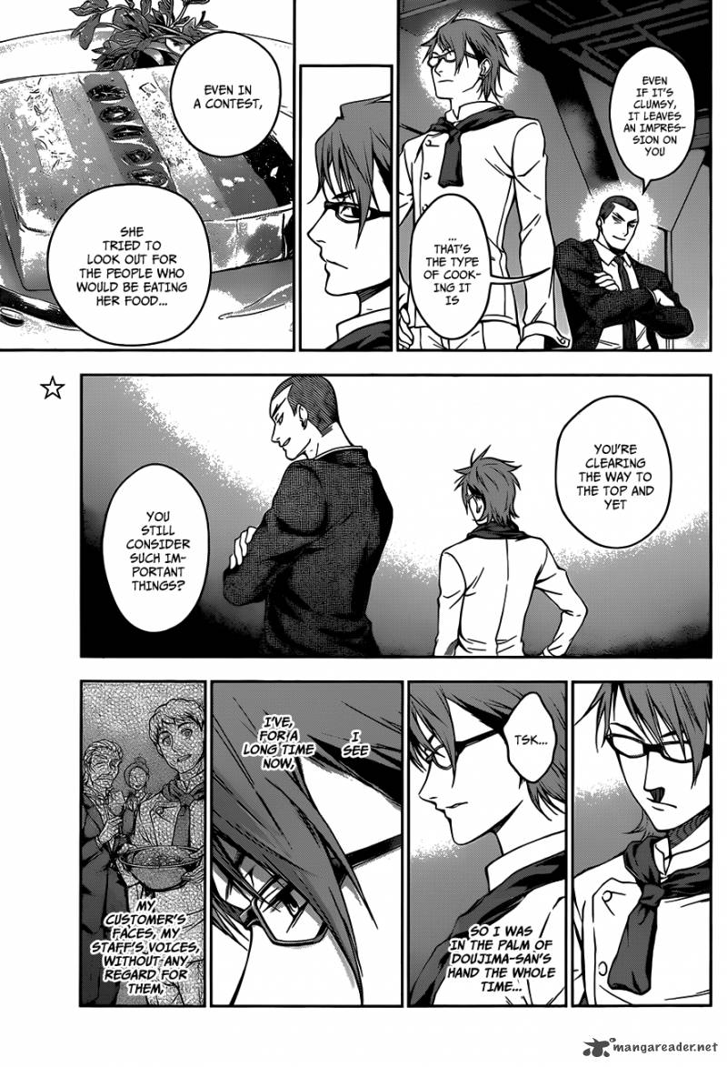 Shokugeki No Soma Chapter 27 Page 6