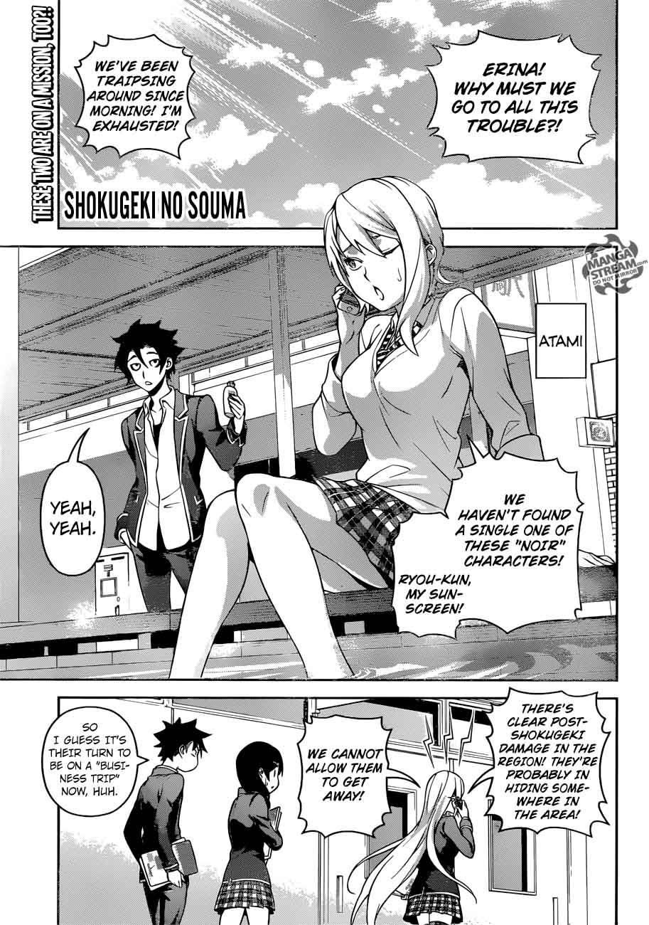 Shokugeki No Soma Chapter 272 Page 1