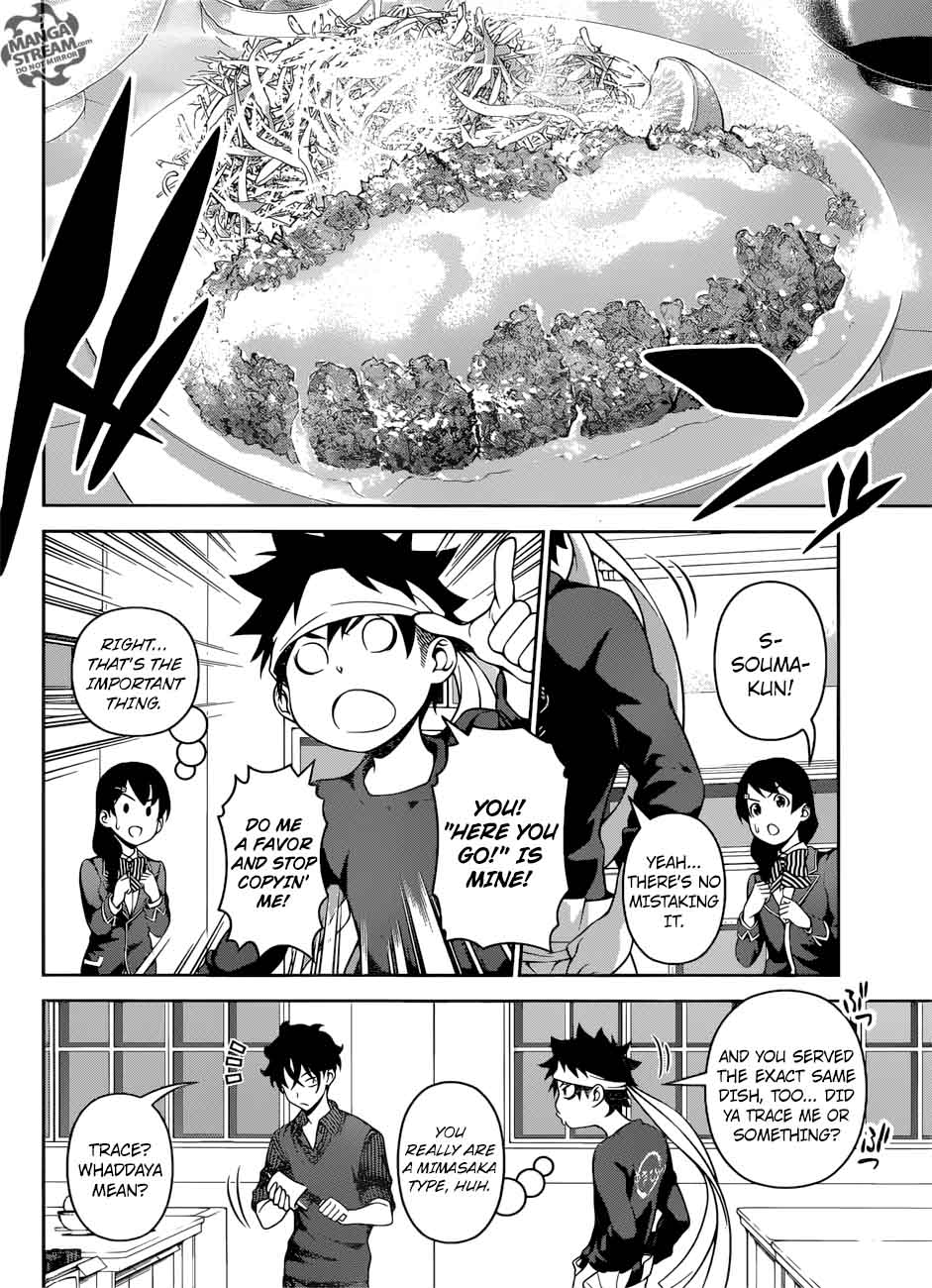 Shokugeki No Soma Chapter 275 Page 2