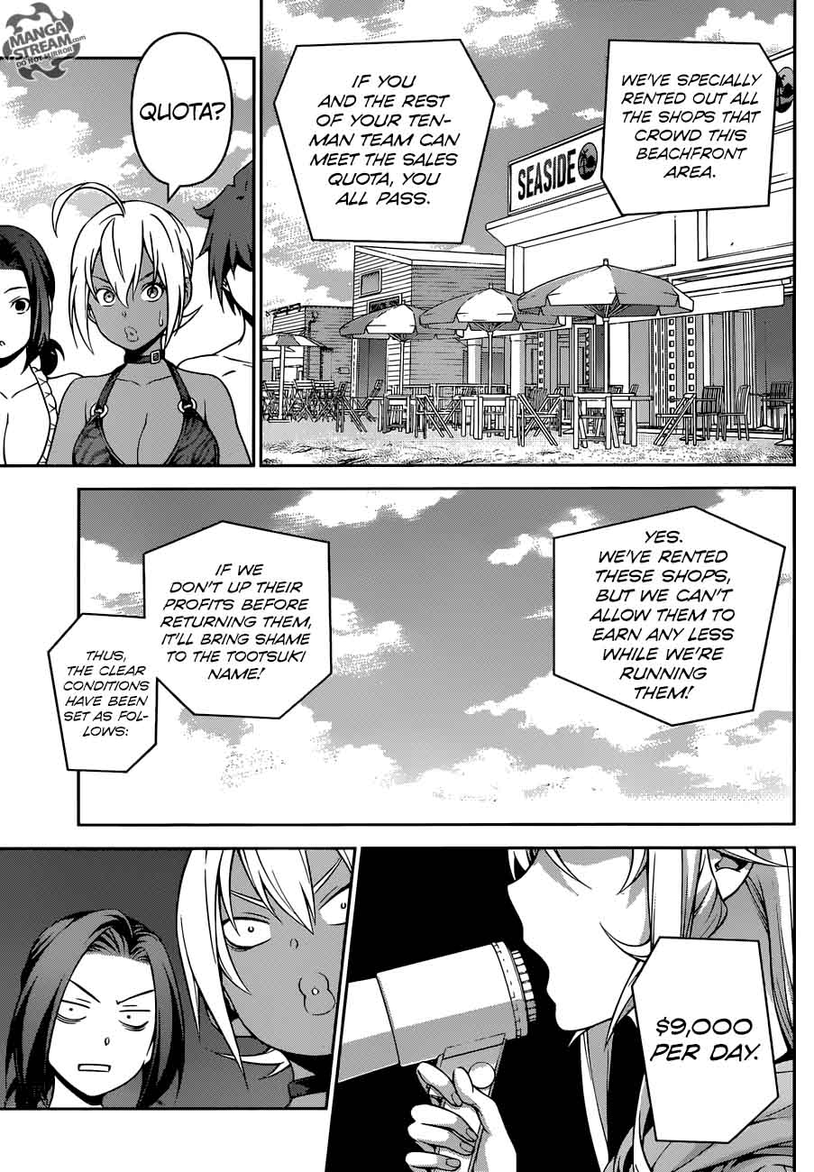 Shokugeki No Soma Chapter 277 Page 5