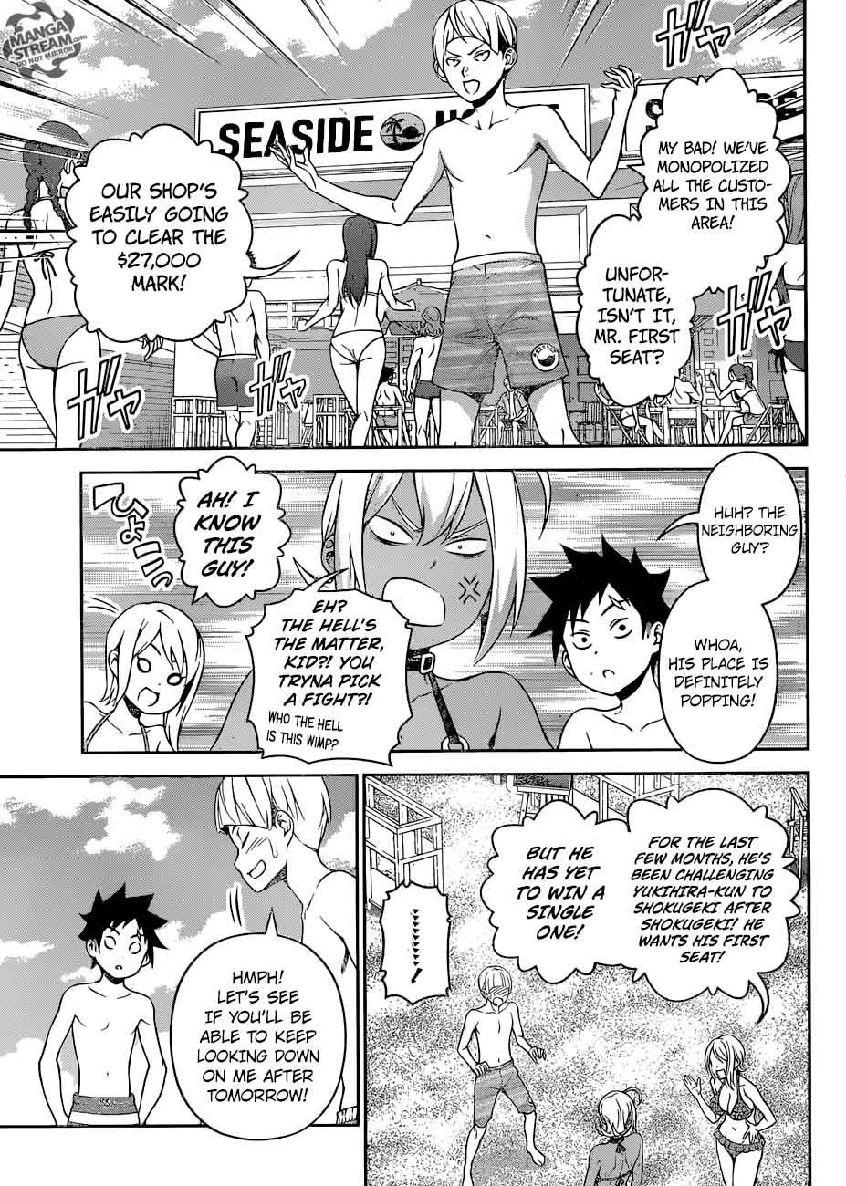 Shokugeki No Soma Chapter 279 Page 7