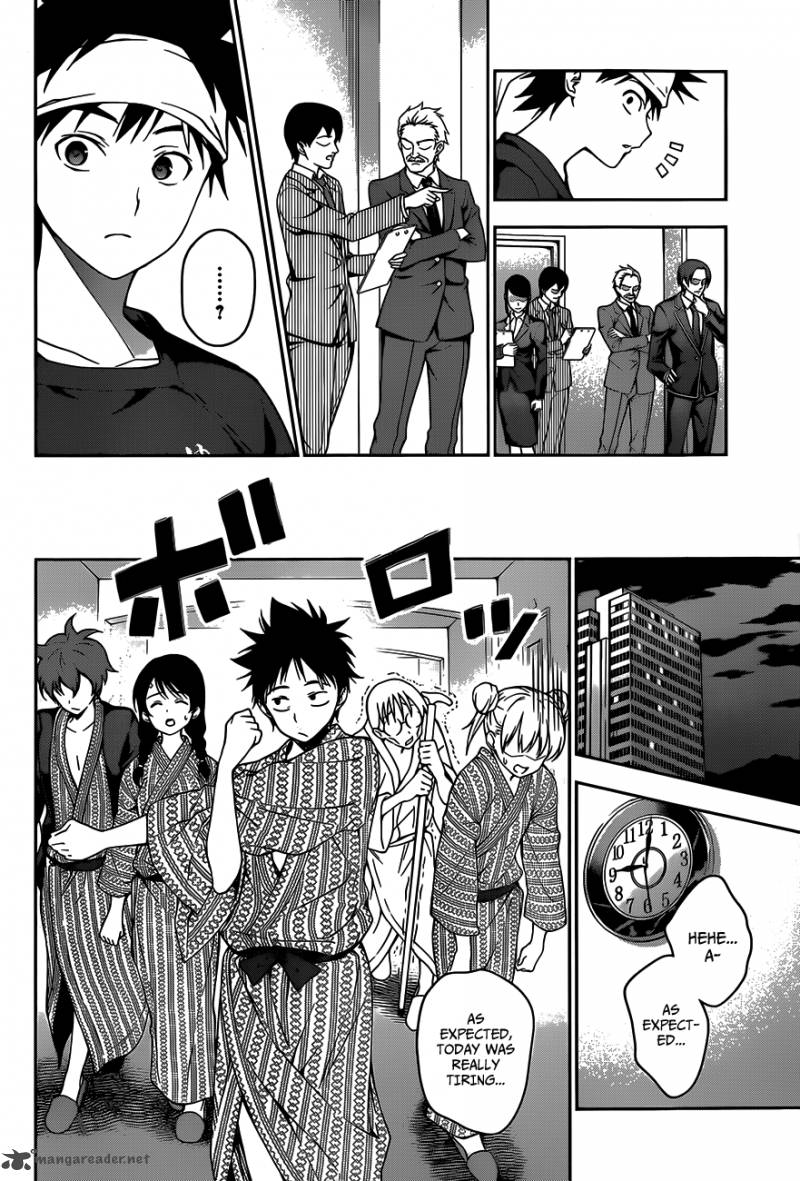 Shokugeki No Soma Chapter 28 Page 7