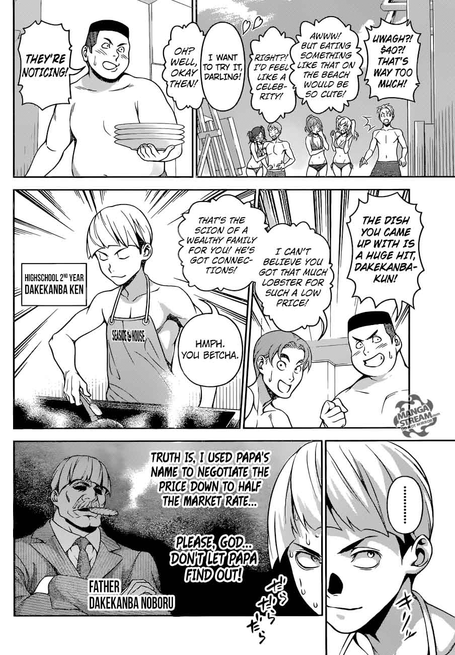 Shokugeki No Soma Chapter 280 Page 2