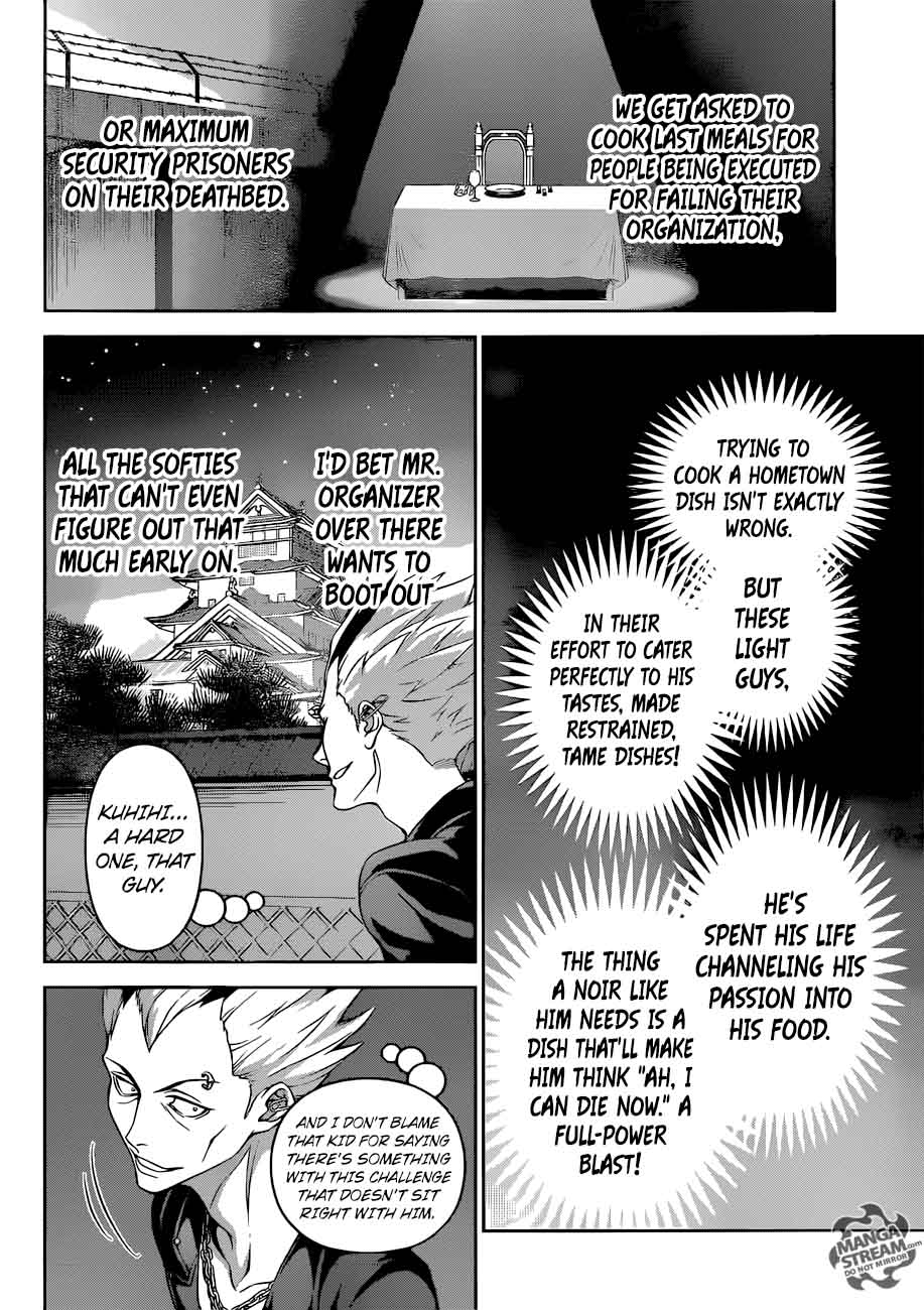 Shokugeki No Soma Chapter 284 Page 18