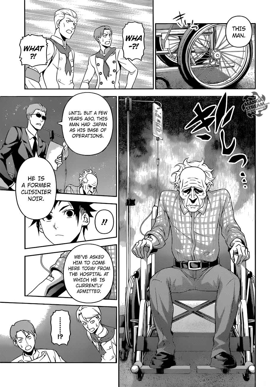 Shokugeki No Soma Chapter 284 Page 3
