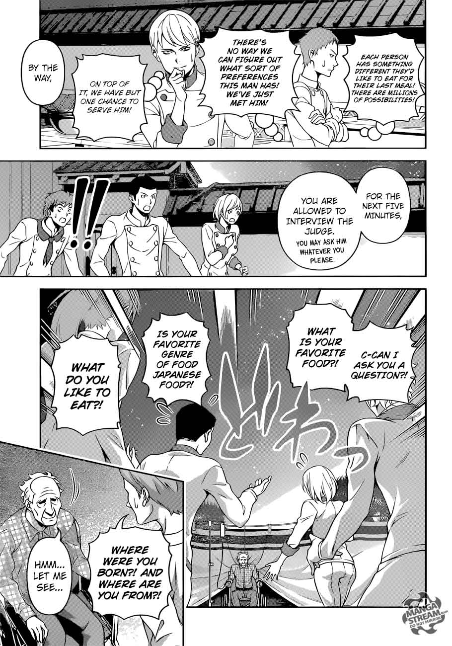 Shokugeki No Soma Chapter 284 Page 7