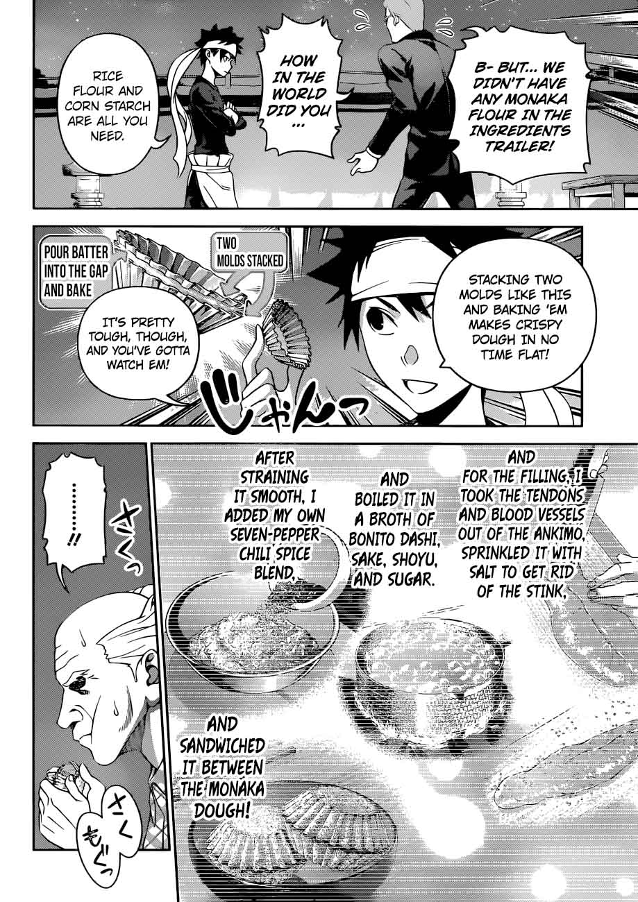 Shokugeki No Soma Chapter 285 Page 12