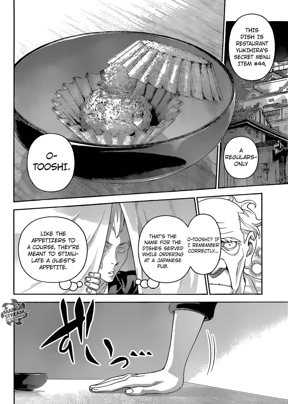 Shokugeki No Soma Chapter 285 Page 14