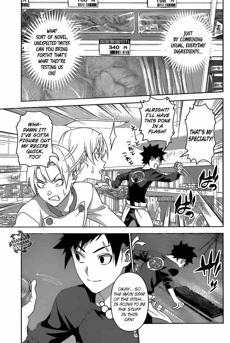 Shokugeki No Soma Chapter 287 Page 8