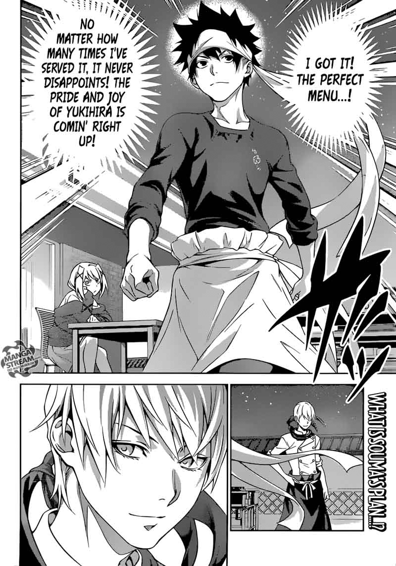 Shokugeki No Soma Chapter 288 Page 2