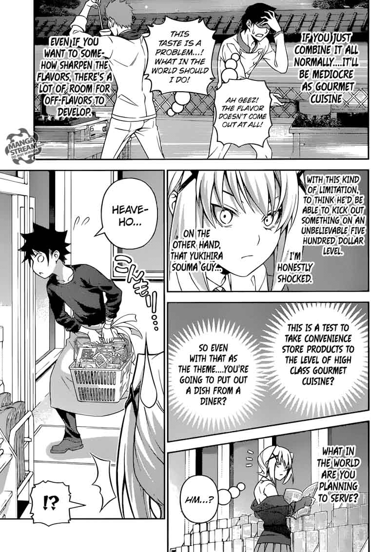 Shokugeki No Soma Chapter 288 Page 5