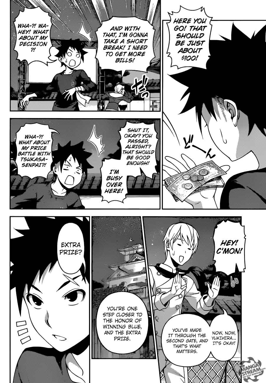 Shokugeki No Soma Chapter 289 Page 2