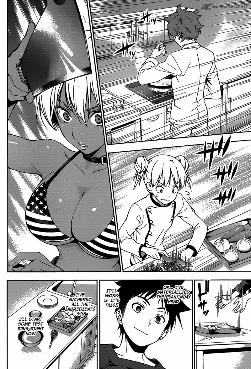 Shokugeki No Soma Chapter 29 Page 15