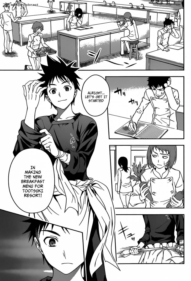 Shokugeki No Soma Chapter 29 Page 4