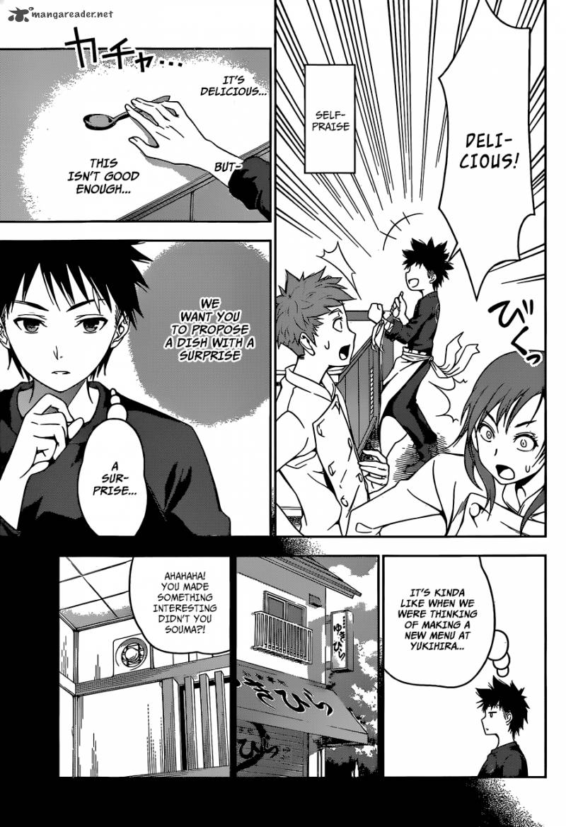 Shokugeki No Soma Chapter 29 Page 8