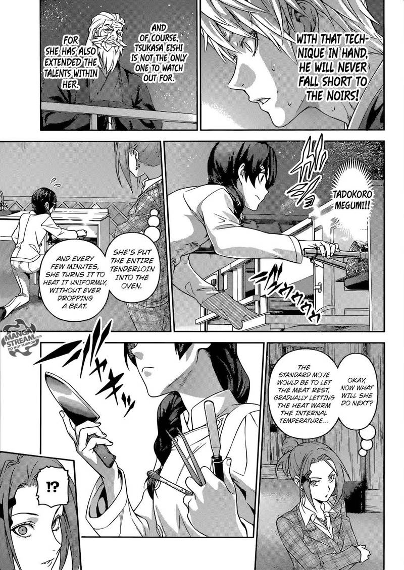 Shokugeki No Soma Chapter 292 Page 5