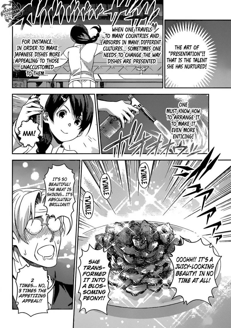 Shokugeki No Soma Chapter 292 Page 6