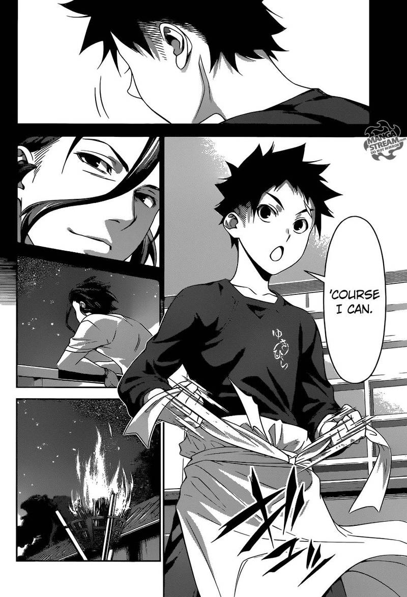 Shokugeki No Soma Chapter 294 Page 12