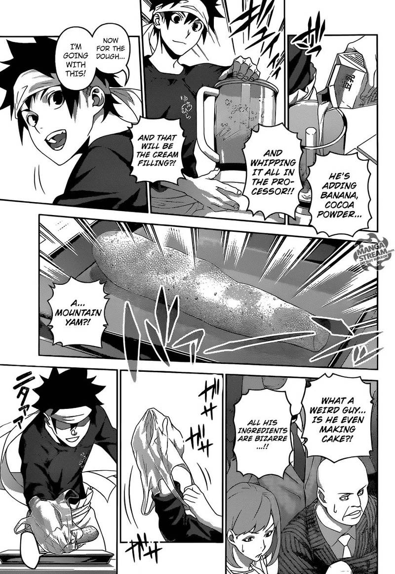 Shokugeki No Soma Chapter 294 Page 7