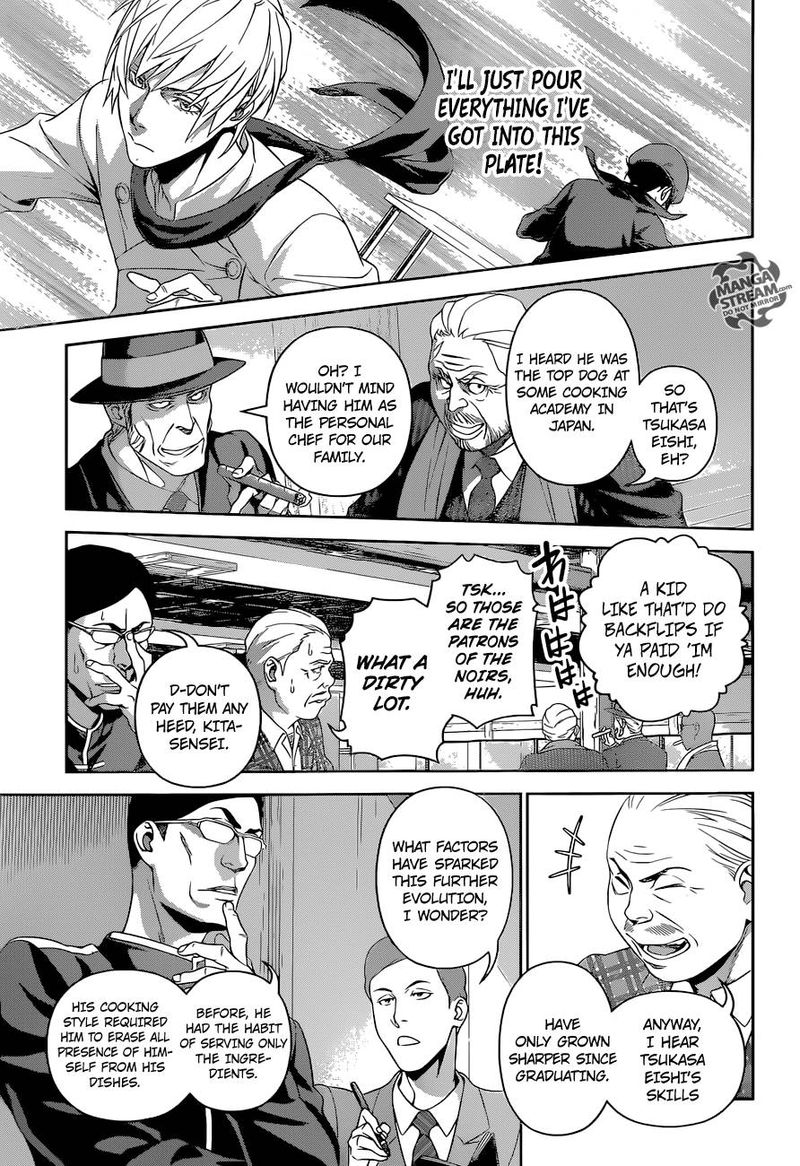 Shokugeki No Soma Chapter 296 Page 5