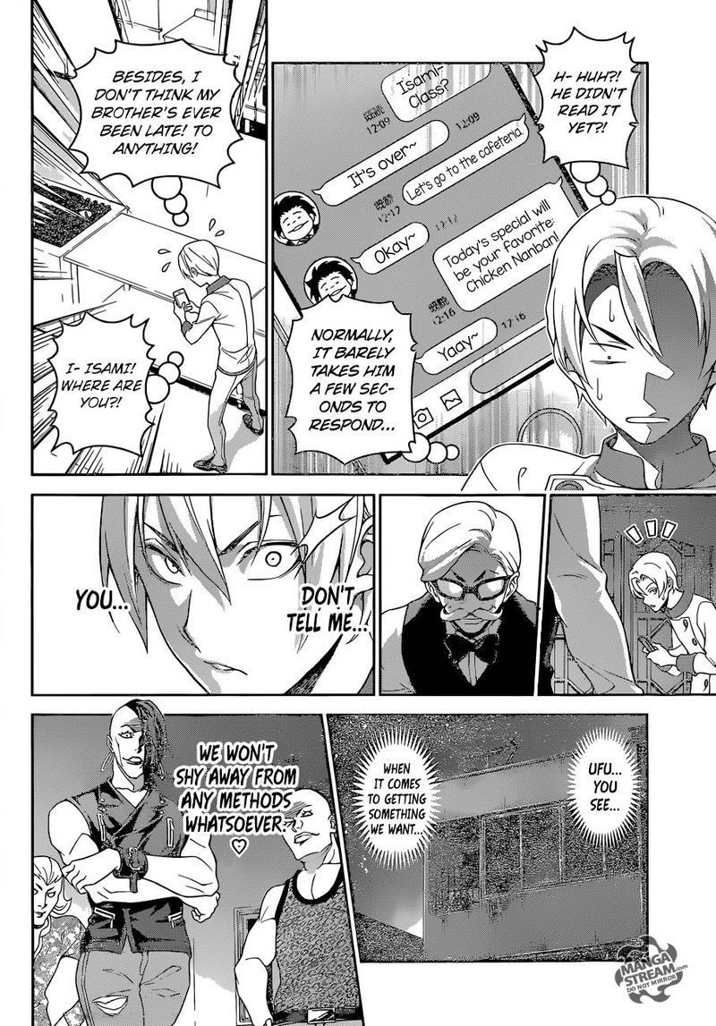 Shokugeki No Soma Chapter 297 Page 12