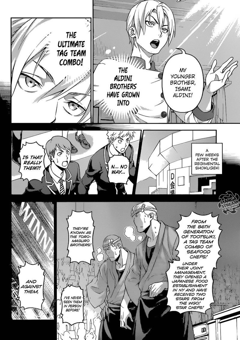 Shokugeki No Soma Chapter 297 Page 8