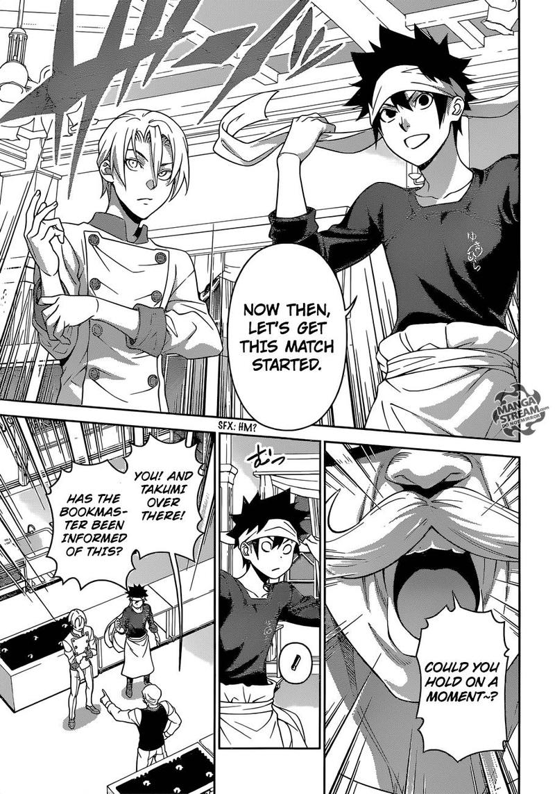 Shokugeki No Soma Chapter 298 Page 3