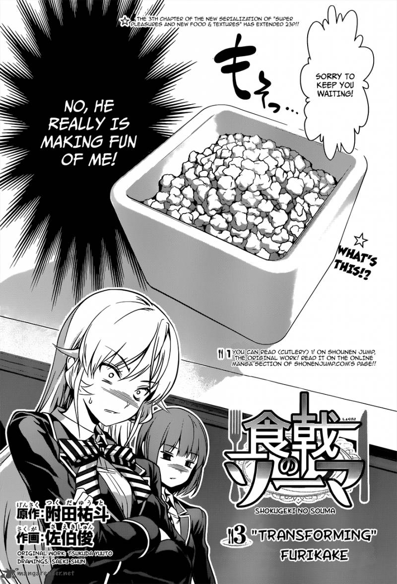 Shokugeki No Soma Chapter 3 Page 4