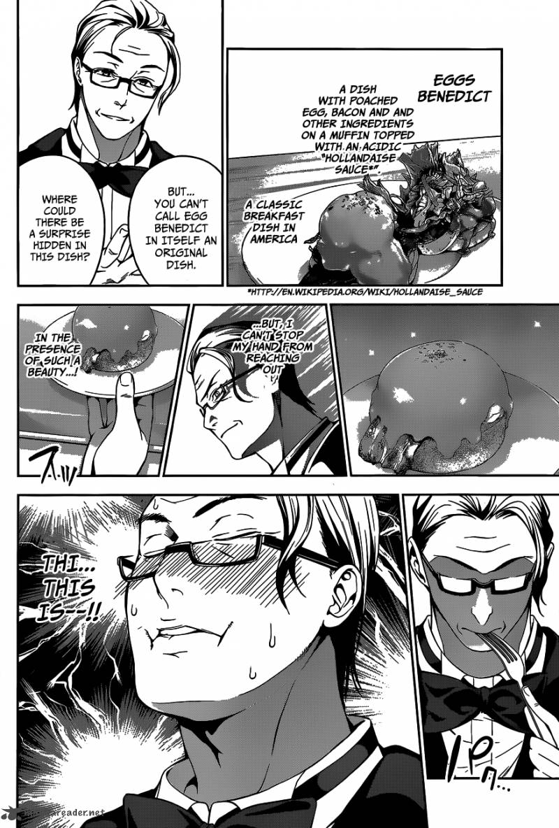 Shokugeki No Soma Chapter 30 Page 15