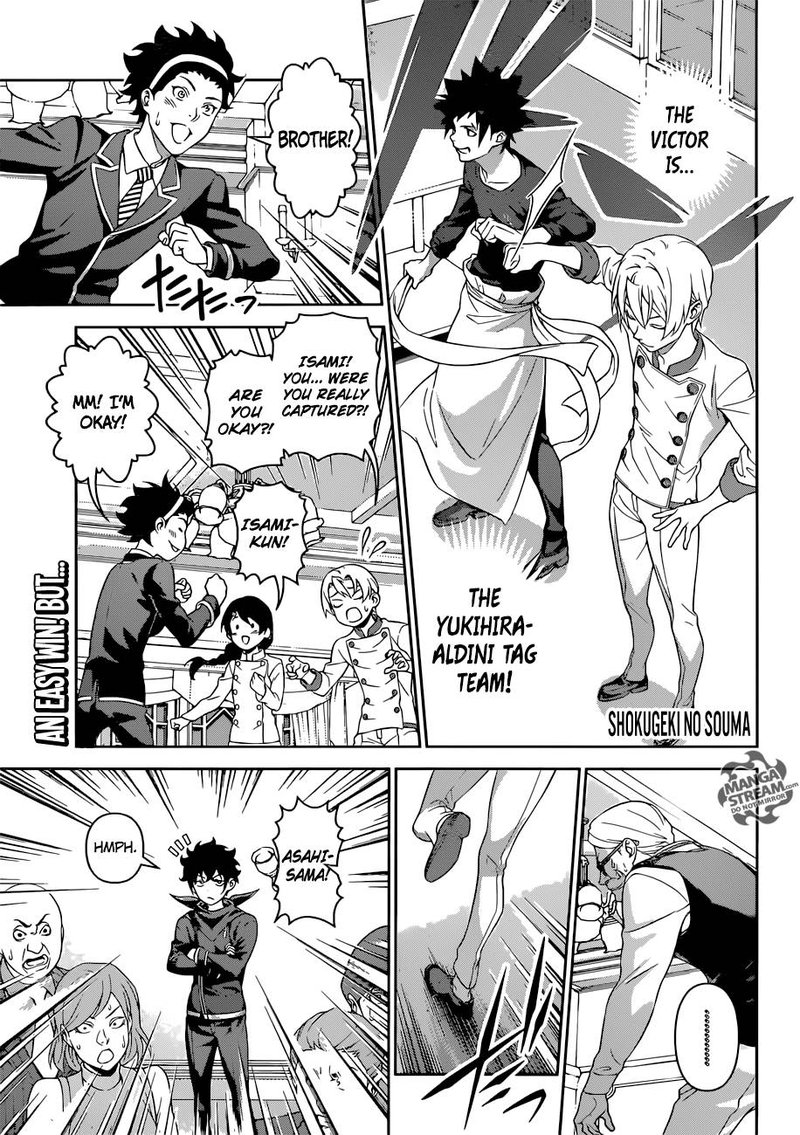 Shokugeki No Soma Chapter 300 Page 1