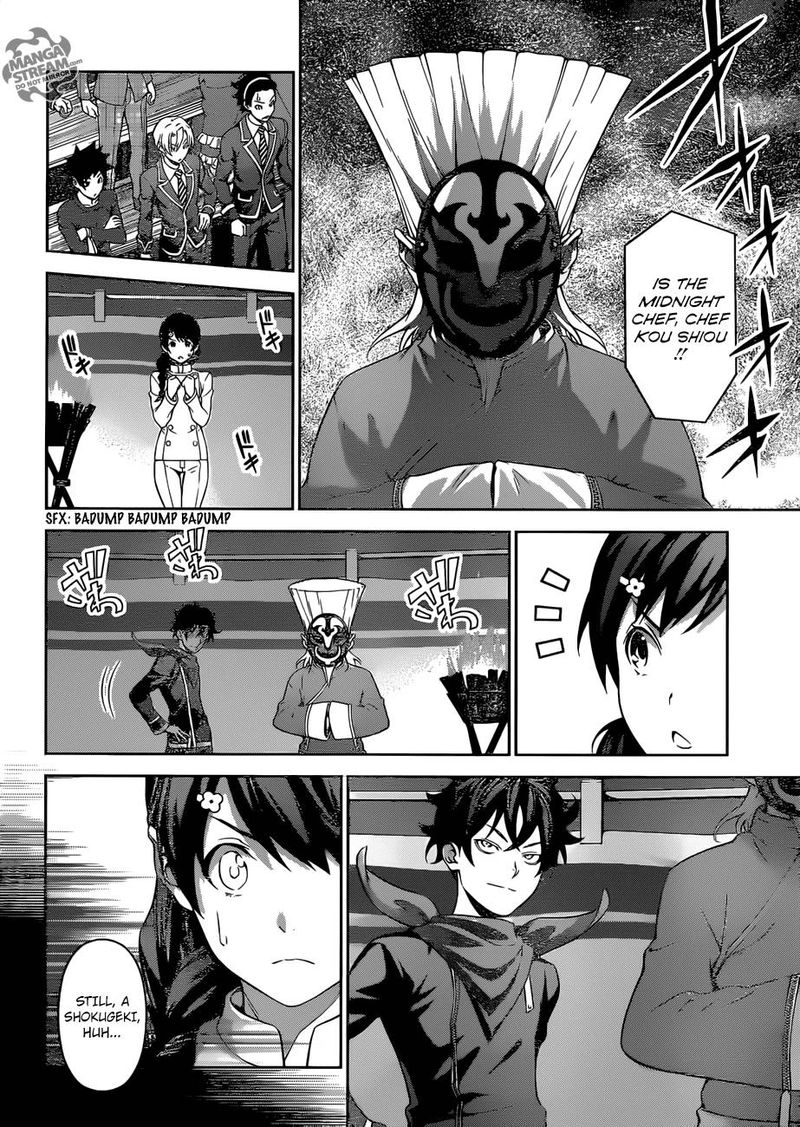 Shokugeki No Soma Chapter 302 Page 6