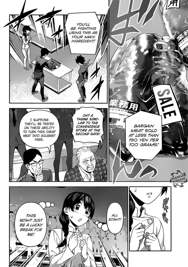 Shokugeki No Soma Chapter 303 Page 4