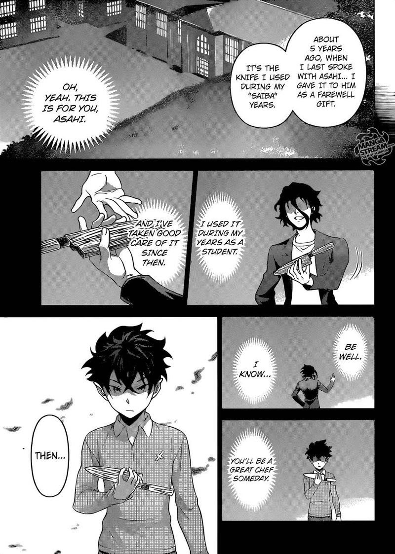Shokugeki No Soma Chapter 305 Page 8