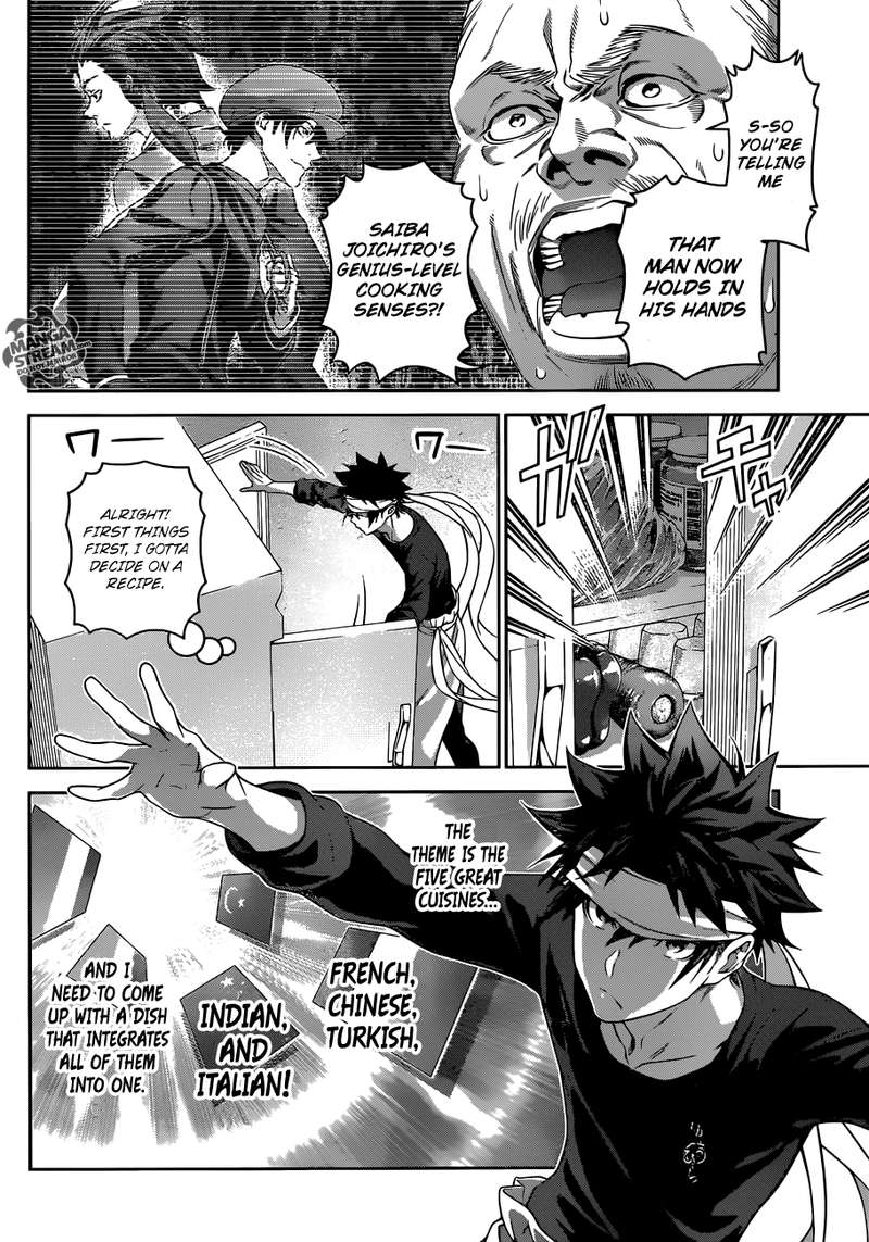 Shokugeki No Soma Chapter 306 Page 4