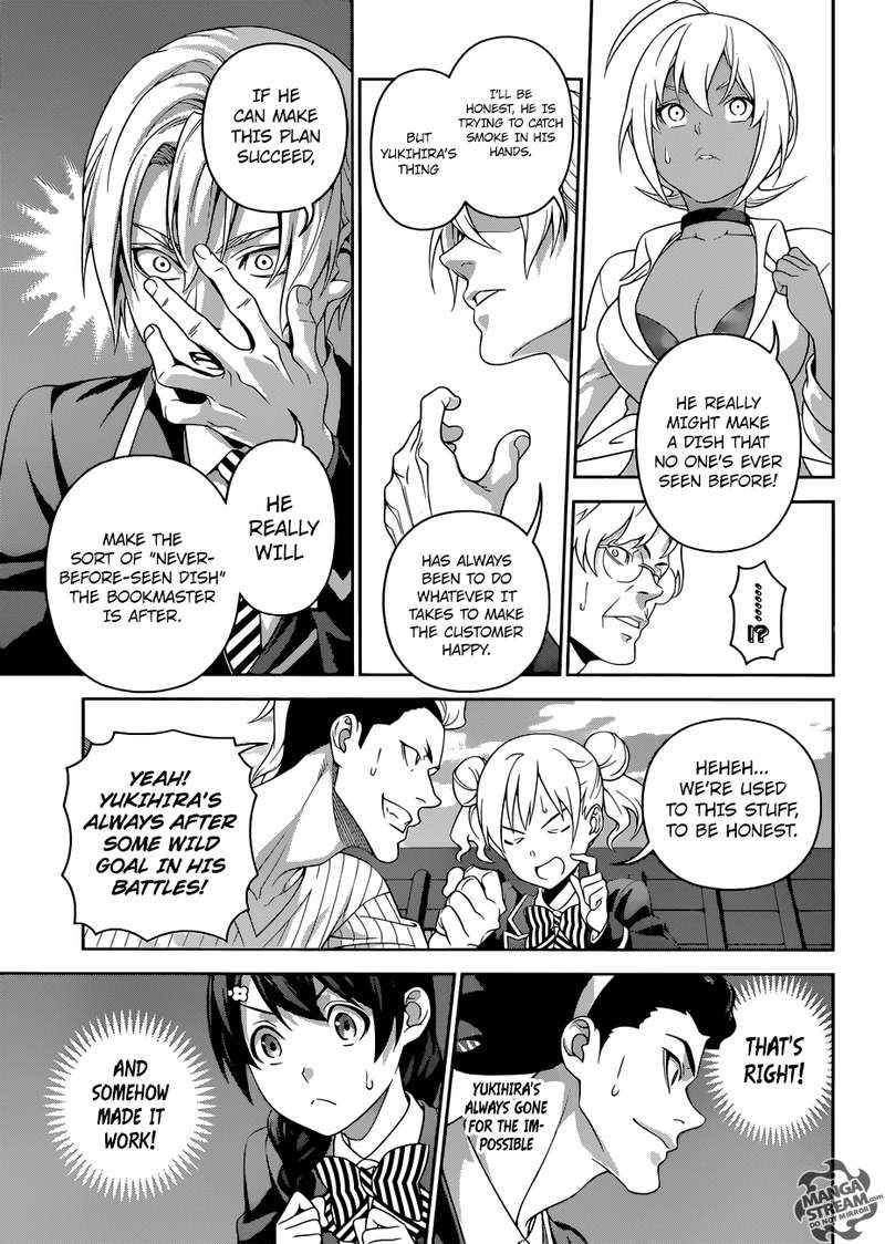 Shokugeki No Soma Chapter 307 Page 6