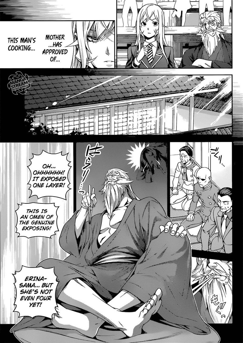 Shokugeki No Soma Chapter 309 Page 3