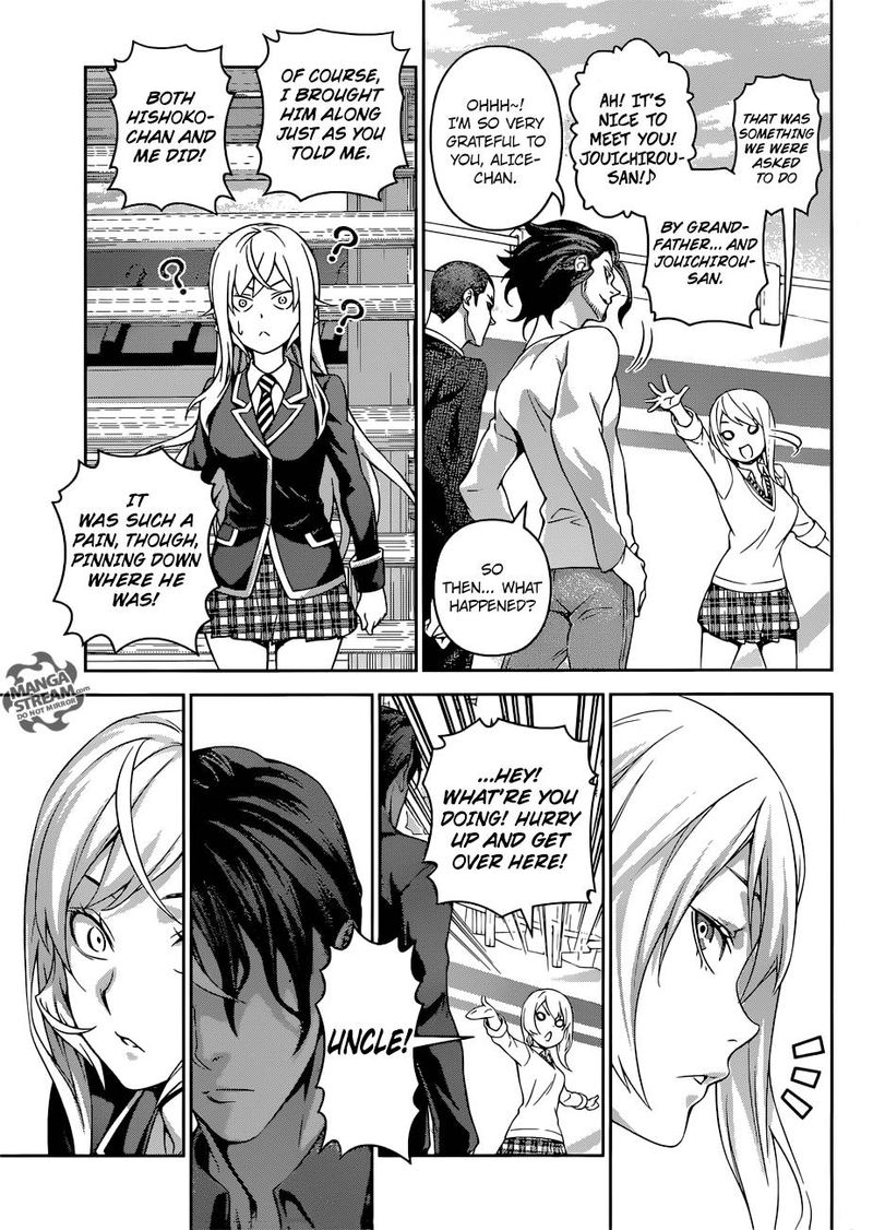 Shokugeki No Soma Chapter 309 Page 7